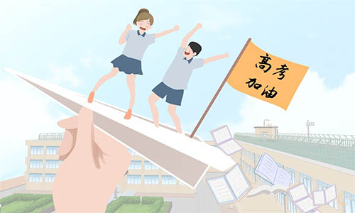 高三创新与发展作文5篇