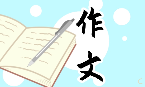 我爱春天三年级作文5篇