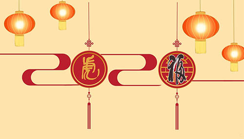 迎接兔年年会发言稿5篇