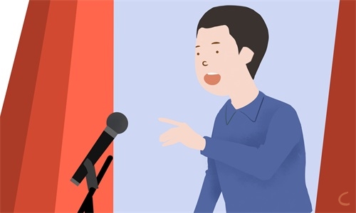 关于开学国旗下演讲稿5篇