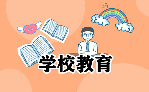 最新家长会主持开场白精选5篇