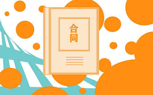 建筑工程承包合同格式精选集锦模板5篇