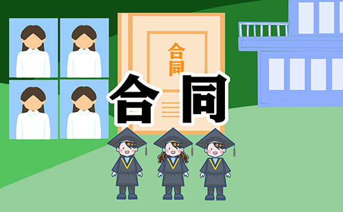 农村土地转让合同大全5篇