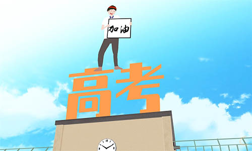 新时代责任与担当高考优秀作文5篇