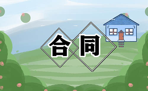 汽车租赁协议书范本（通用）5篇