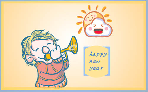幼儿园元旦节放假通知书5篇