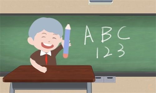 初三数学课本知识点上册总结