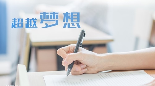 高三地理必备知识点总结5篇
