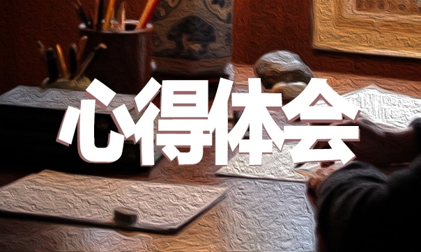 全民抗击疫情心得体会800字5篇
