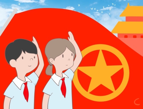 大学团员评议自我评价5篇