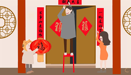 虎年经典对联及春联大全5篇