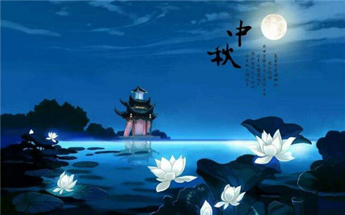 中秋节传统习俗活动参考集锦推荐5篇