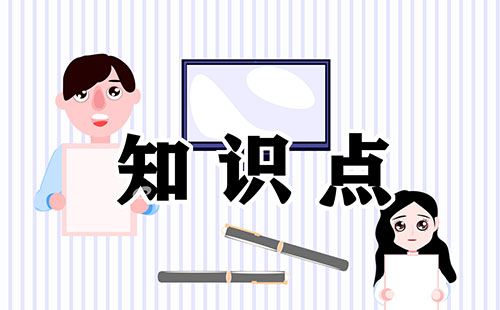 学生交通安全知识常识5篇