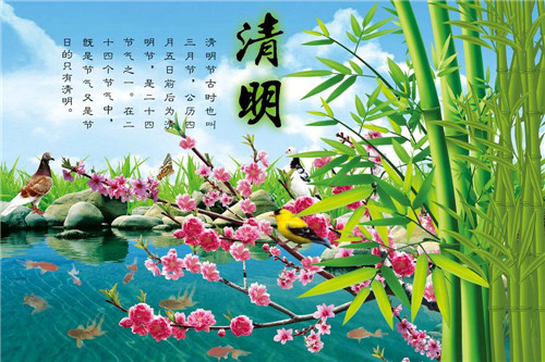 清明节扫墓活动简介总结推荐