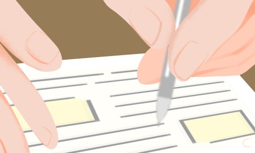 小学一年级暑假学习计划