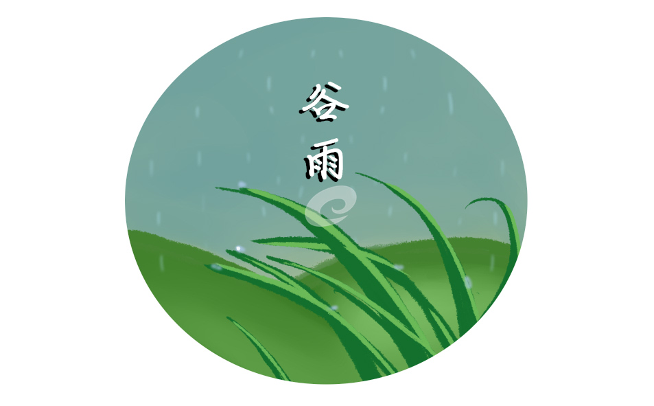 谷雨的民间习俗有哪些5篇