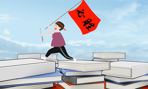 高考青春励志语录150句5篇