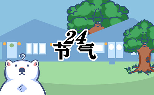 谷雨的来历与起源5篇