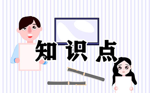 关于三年级科学知识5篇