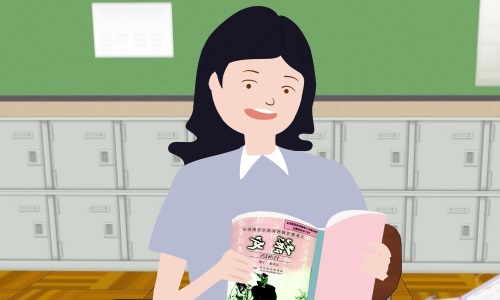 小学语文答题技巧5篇