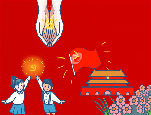 红色故事