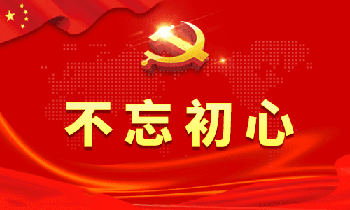 “双百”活动专场报告会观后感5篇
