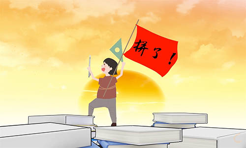 高三学生心理健康辅导最新案例