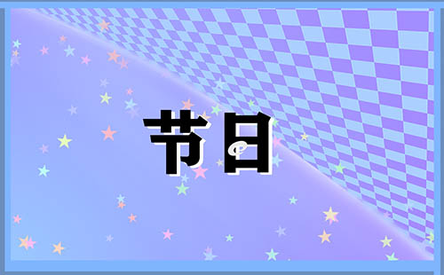 中元节的来历和传说故事精选合集