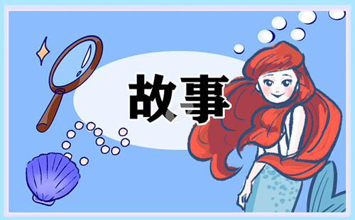 关于春节简短的小故事5篇