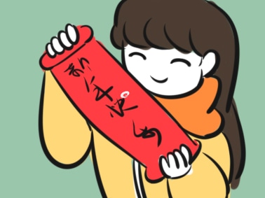 新年留言祝福语录